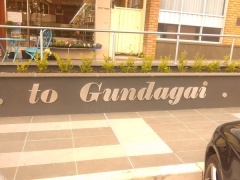 ... to Gundagai